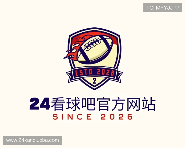 解读24看球吧官方网站